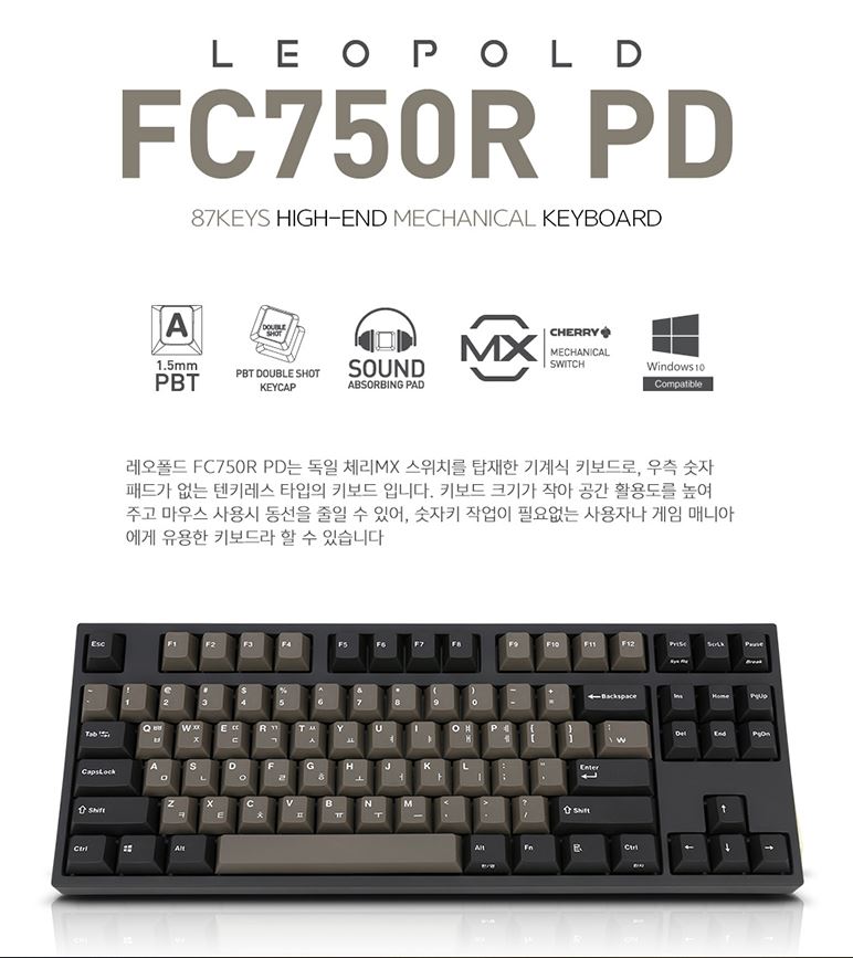 Bàn phím cơ Leopold FC750R 5/17 Black Coffee PBT Brown switch 1