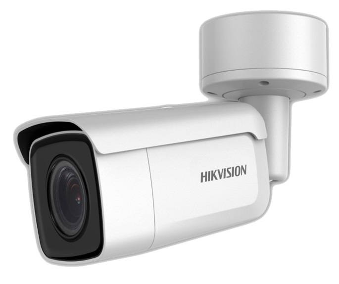 Camera Hikvision nhận dạng biển số xe DS-2CD7A26G0/P-IZS (8-32mm)