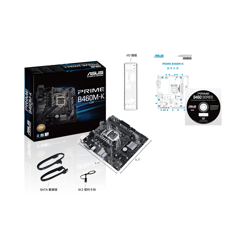 Mainboard ASUS PRIME B460M-K/CSM (Intel B460, Socket 1200, m-ATX, 2 khe Ram DDR4)