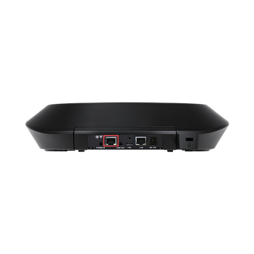 Thiết bị hội nghị truyền hình AVER VC540 Pro