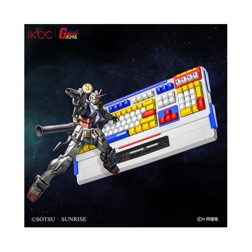 Bàn phím IKBC Gundam v2.0 Fullsize (Blue sw) (PBT/Cherry sw/USBC/Trắng-Xanh-Vàng/Kê tay)